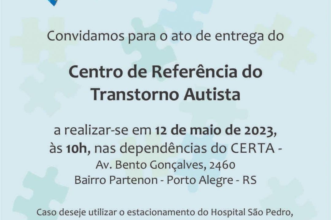 CERTA será inaugurado dia 12 de maio
