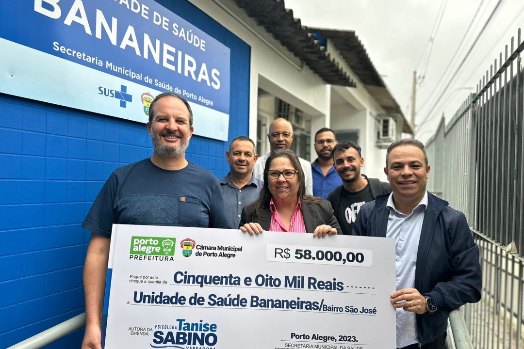 Unidade de Saúde Bananeiras recebe 58 mil reais em emenda parlamentar