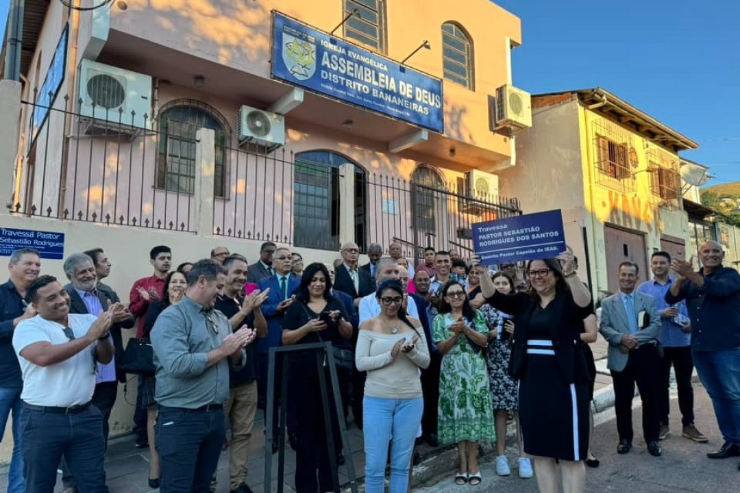Travessa Pastor Sebastião Rodrigues é inaugurada no bairro João Pessoa