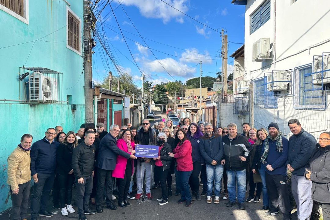 Pedro Gacia Carletti é nome de rua na comunidade Nova Ipanema