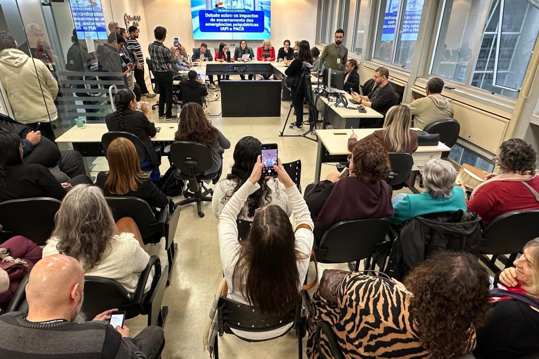 Fechamento de emergências do IAPI e PACS é discutido na COSMAM
