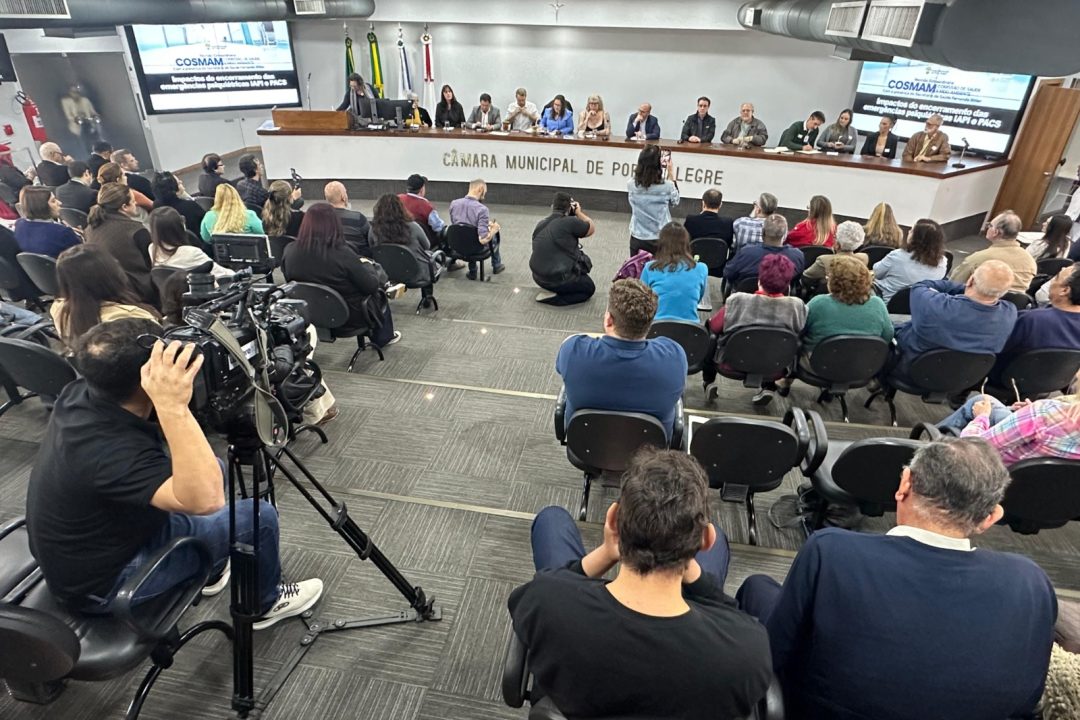 COSMAM realiza reunião extraordinária para debater o fechamento das emergências psiquiátricas