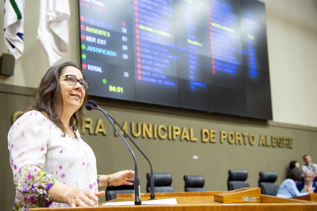 COSMAM apresenta relatório anual e encerra trabalhos de 2025 com balanço da gestão